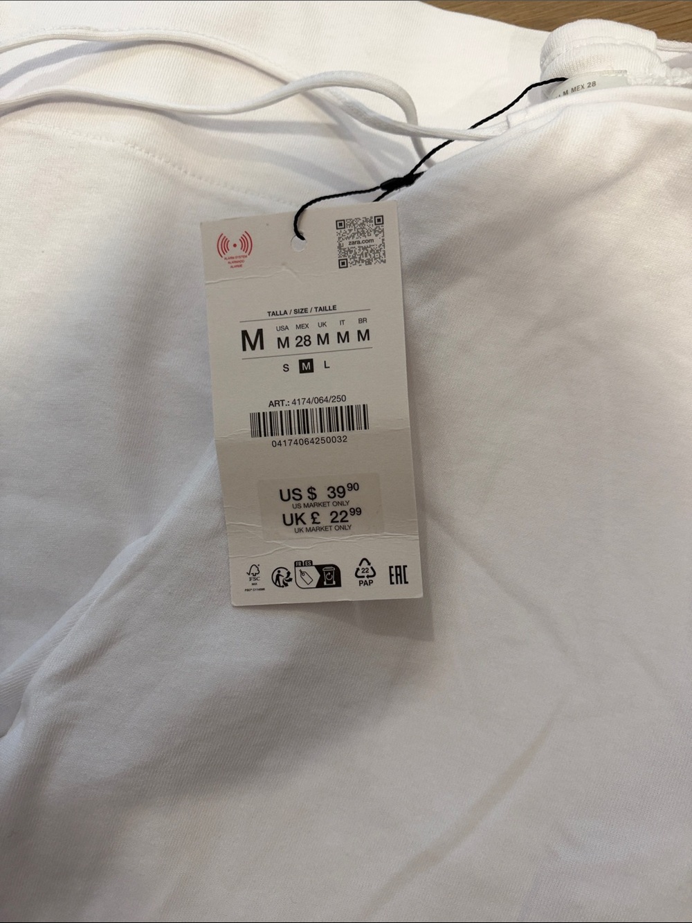 White Drawstring Lounge Pants - Picture 2 of 3